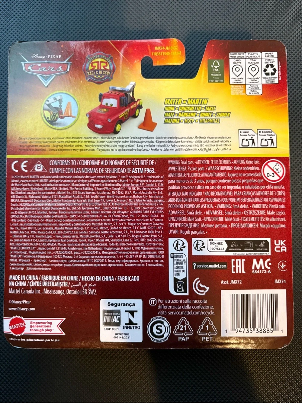 Disney Pixar Cars Red Rescue Vehicle Toy Set - Mater & Kathy Copter 2026
